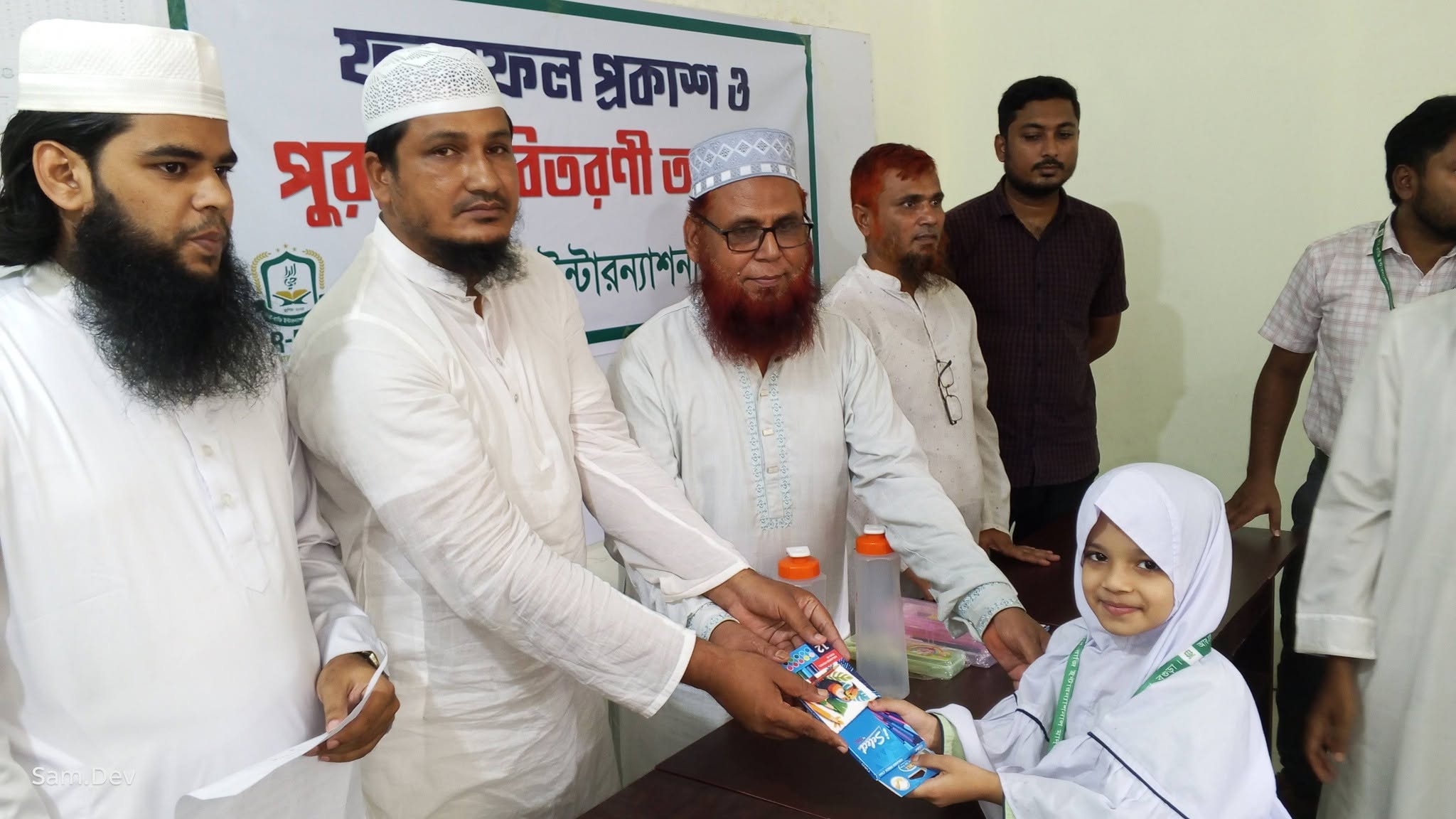 সহশিক্ষা ও মেধা মূল্যায়ন