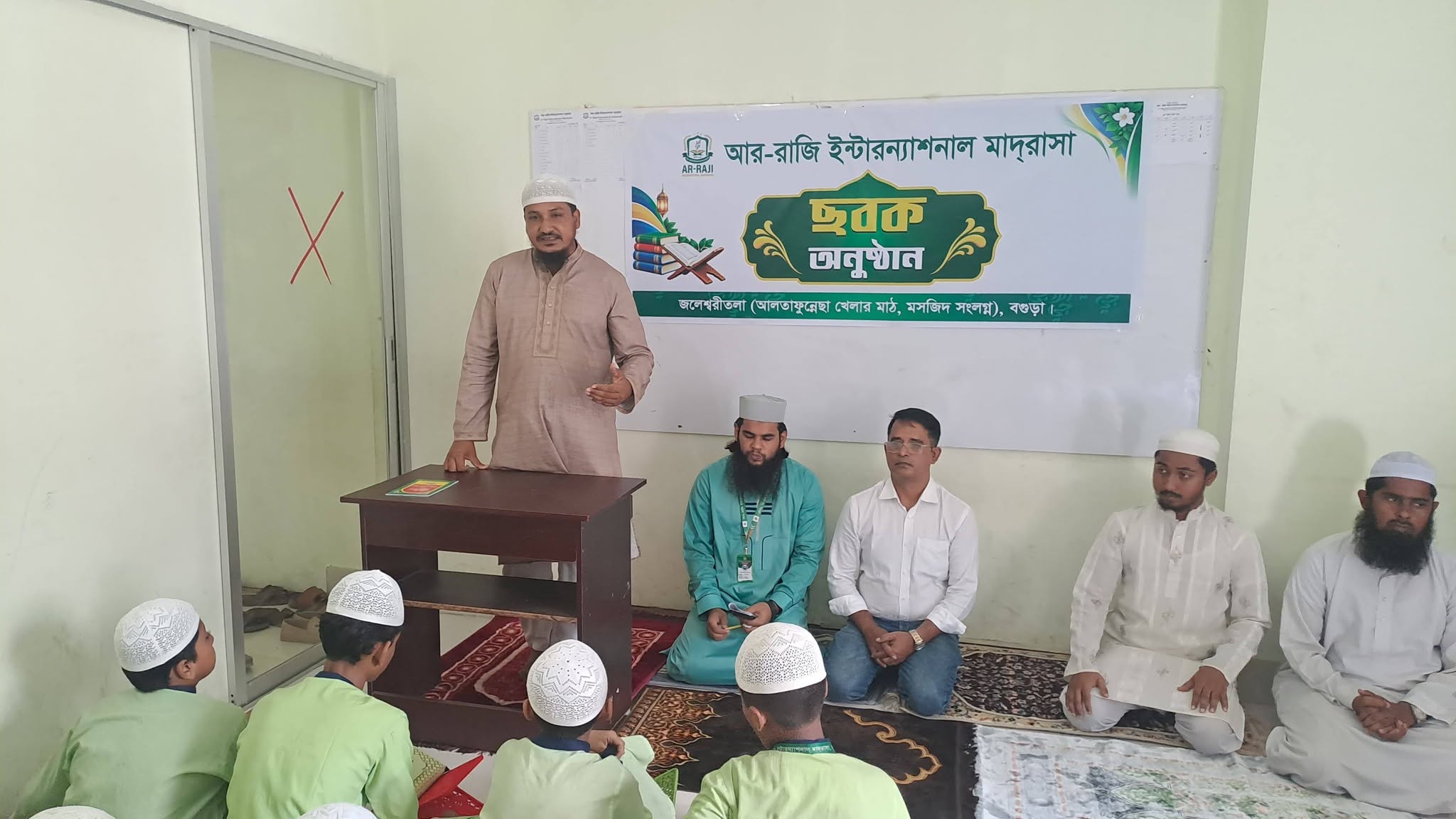 খেলাধুলা, সুস্থ বিনোদন ও সাংস্কৃতিক উৎসব