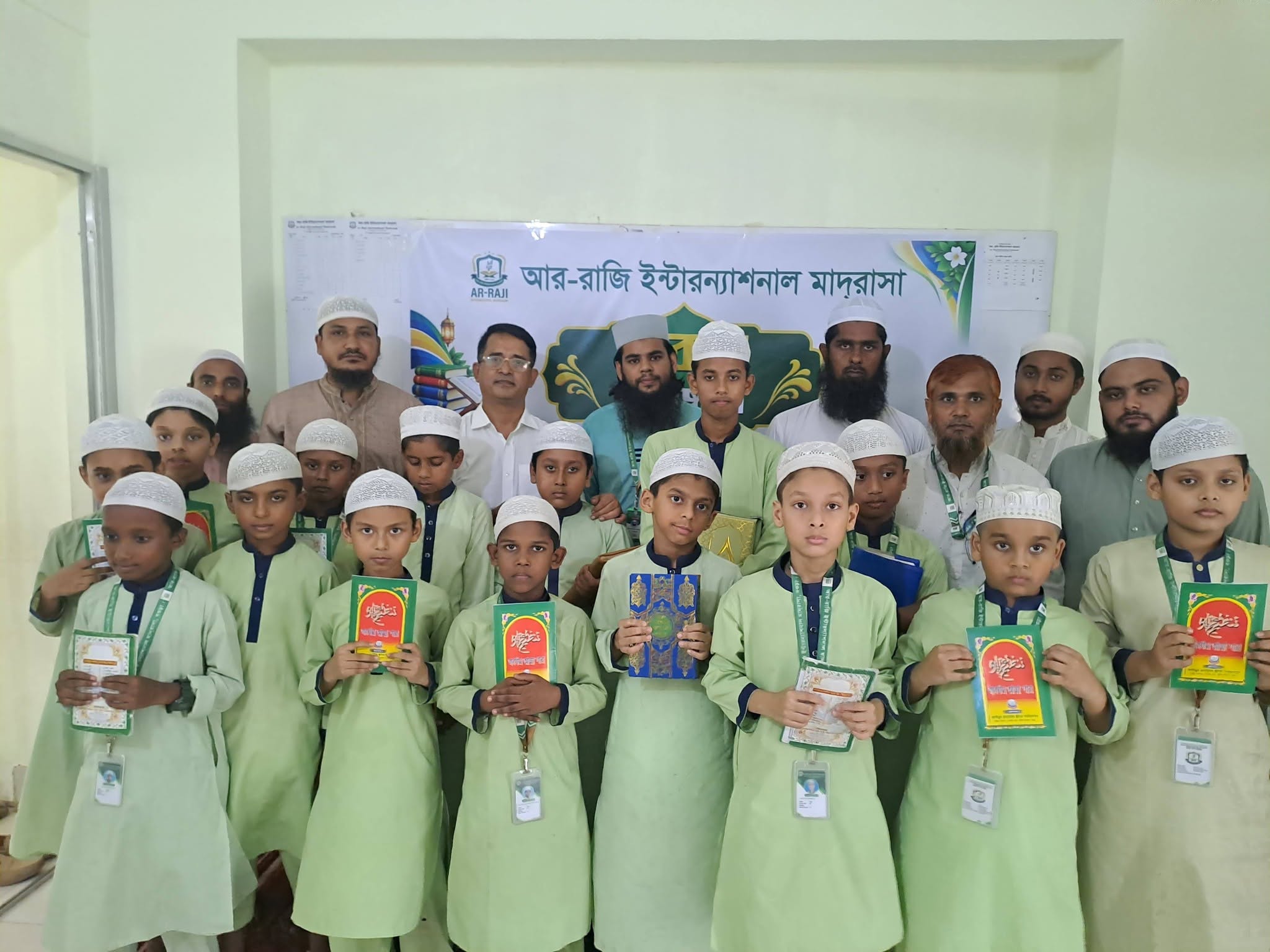 আন্তর্জাতিক হিফজুল কুরআন বিভাগ